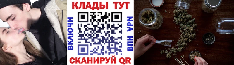 Купить закладку Красково блэк спрут tor  АМФ  Вейп ТГК  МЕФ  Бошки Шишки  ГАШ  COCAIN  МДМА 