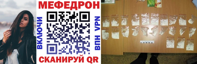 БУТИРАТ Красково