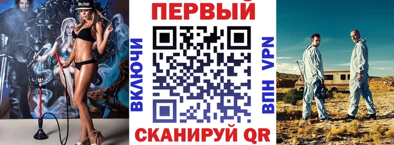 omg ссылка  где купить наркоту  Красково  АМФЕТАМИН Розовый 