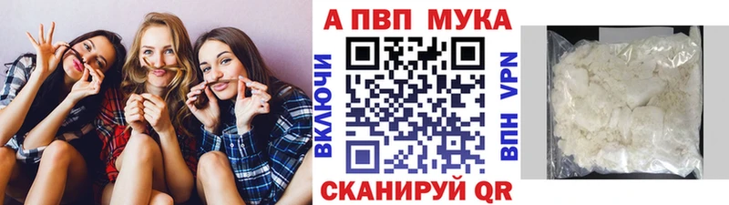 APVP СК КРИС  Красково 
