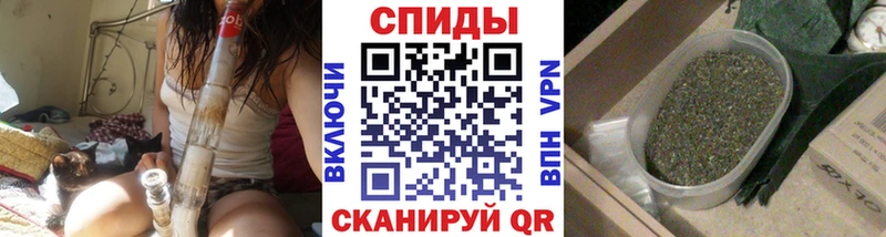 БУТИРАТ вода  omg вход  Красково 