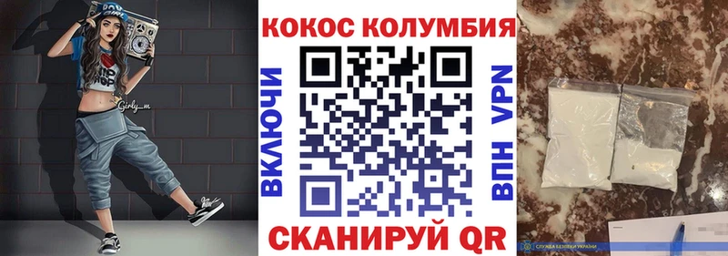 OMG онион  Красково  мориарти клад  Кокаин Эквадор 