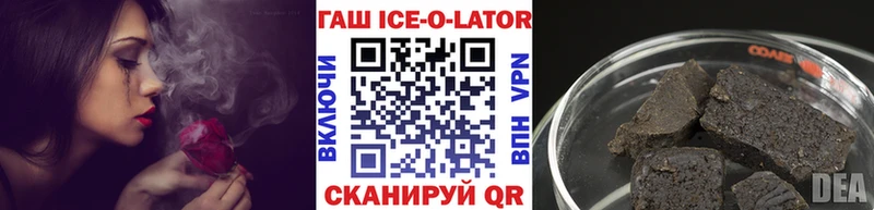 ГАШИШ гарик  Красково 