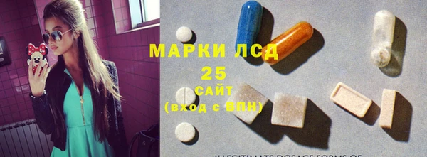 не бодяженный Михайловск