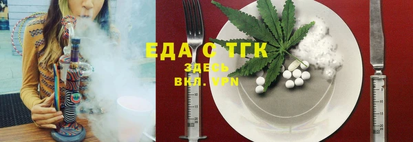 дмт Михайлов