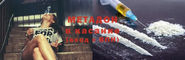 дмт Михайлов