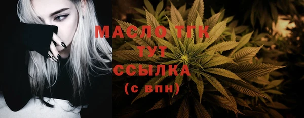 дмт Михайлов