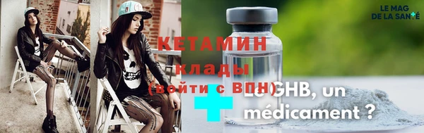 не бодяженный Михайловск