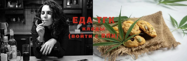 не бодяженный Михайловск