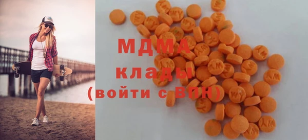 не бодяженный Михайловск