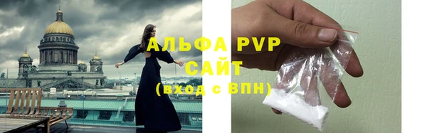 дмт Михайлов