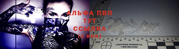 не бодяженный Михайловск