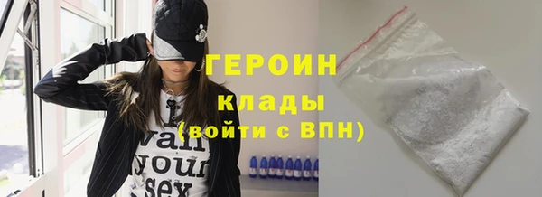 спиды Нея
