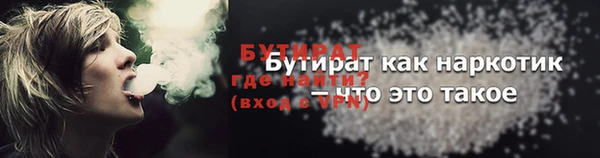 дмт Михайлов