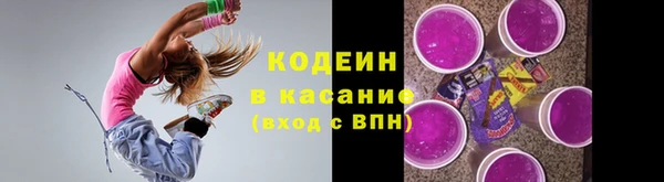 не бодяженный Михайловск