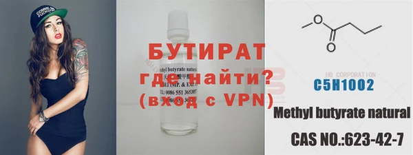не бодяженный Михайловск