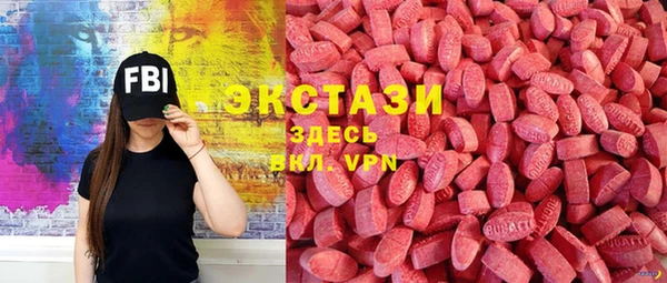 не бодяженный Михайловск
