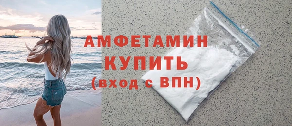 не бодяженный Михайловск