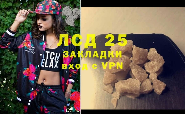 не бодяженный Михайловск
