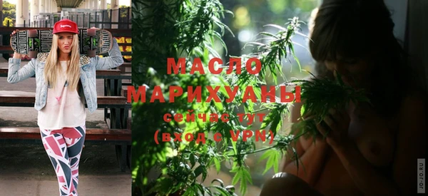 дмт Михайлов