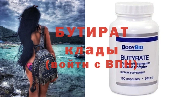 дмт Михайлов