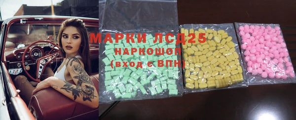 дмт Михайлов