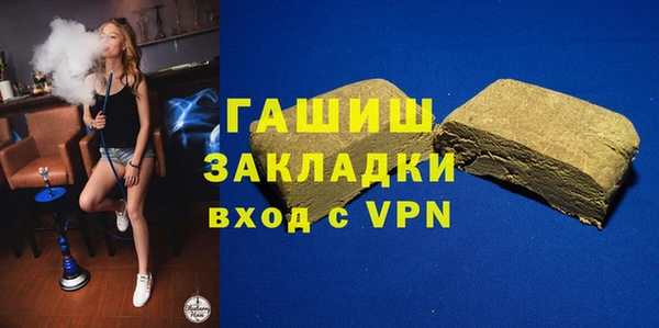 дмт Михайлов