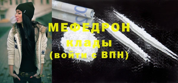 не бодяженный Михайловск