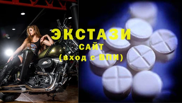 не бодяженный Михайловск