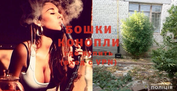 не бодяженный Михайловск