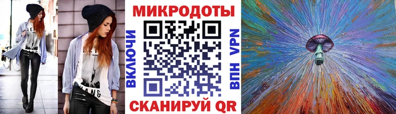 Галлюциногенные грибы мухоморы  ссылка на мегу рабочий сайт  Красково  купить наркотик 