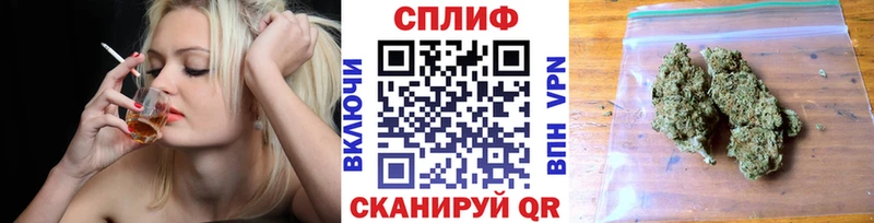 как найти закладки  Красково  Шишки марихуана гибрид 